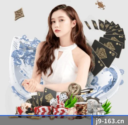 九游会 APP 界面 - JIUYOU